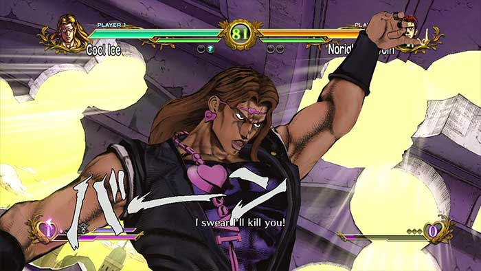 Jojo's Bizarre Adventure : All-Star Battle (image 2)