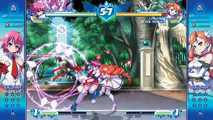 Arcana Heart 3 Love Max!!!!! (image 2)