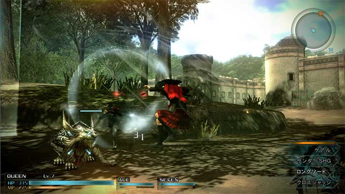 Final Fantasy Type-0 HD (image 4)