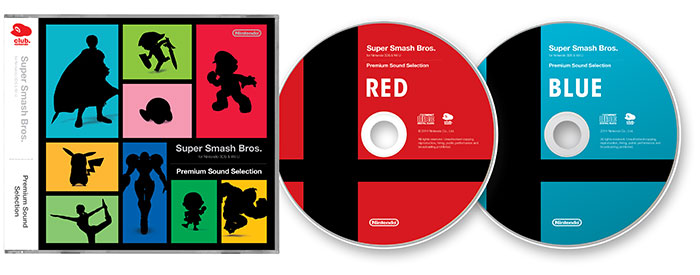 Super Smash Bros (image 1)