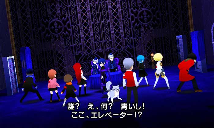 Persona Q : Shadow of the Labyrinth (image 4)
