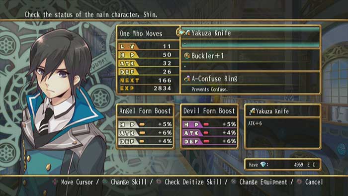 The Awakened Fate Ultimatum (image 5)