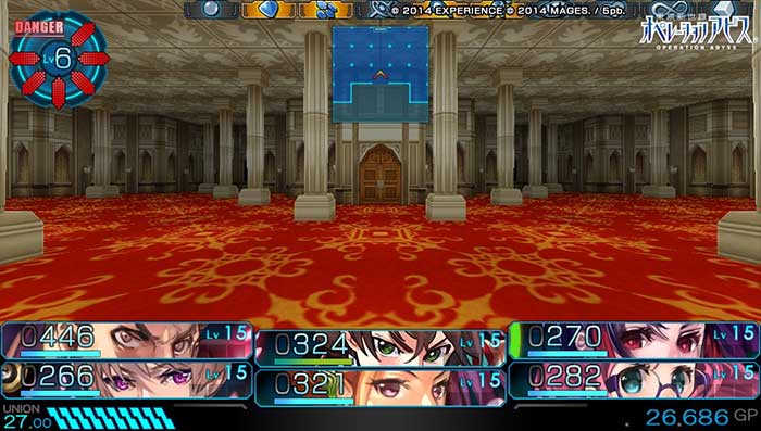 Operation Abyss : New Tokyo Legacy (image 1)