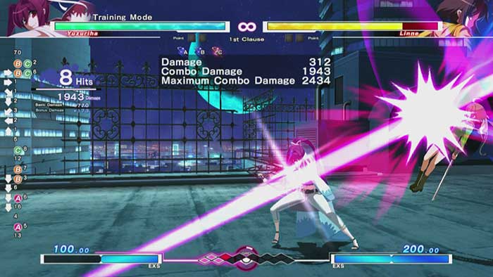 Under Night In-Birth Exe : Late (image 9)
