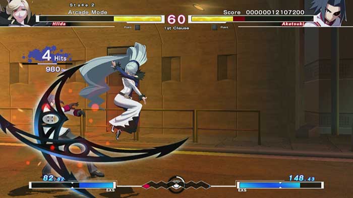 Under Night In-Birth Exe : Late (image 6)