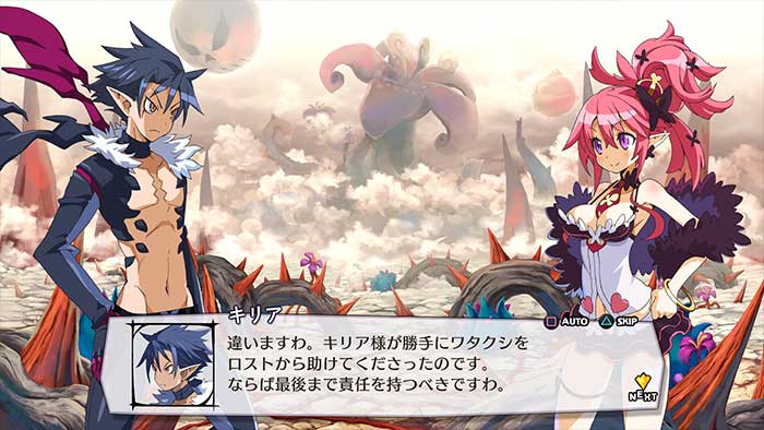 Disgaea 5 : Alliance Of Vengeance (image 5)