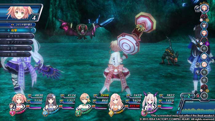 Omega Quintet (image 3)