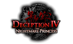 Deception IV : The Nightmare Princess