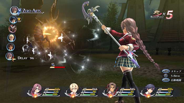 The Legend of Heroes : Trails of Cold Steel (image 6)
