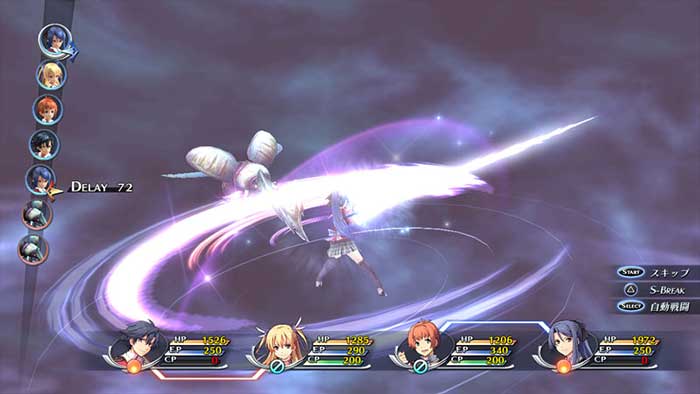 The Legend of Heroes : Trails of Cold Steel (image 5)