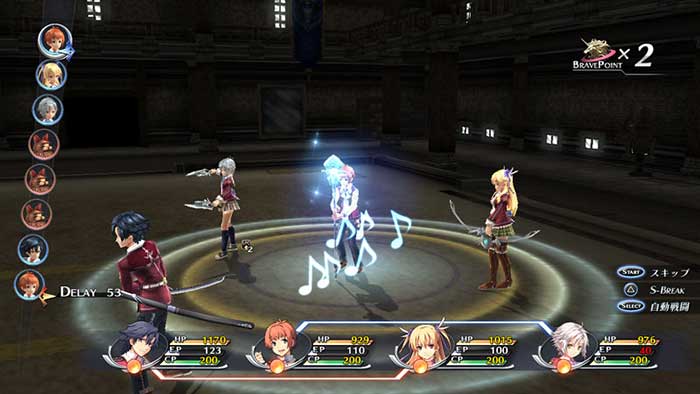 The Legend of Heroes : Trails of Cold Steel (image 4)