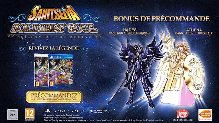 Saint Seiya : Soldiers' Soul (image 1)