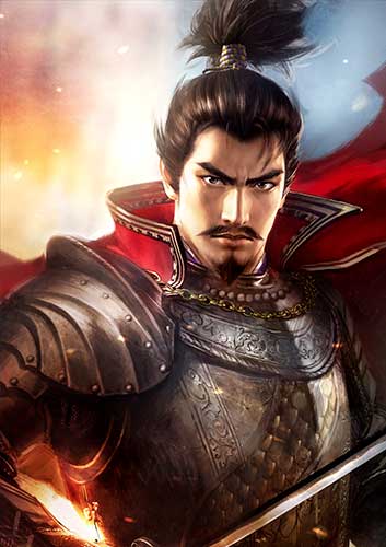 Nobunaga's Ambition : Sphere of Influence (image 7)