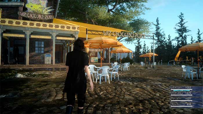 Final Fantasy XV (image 8)