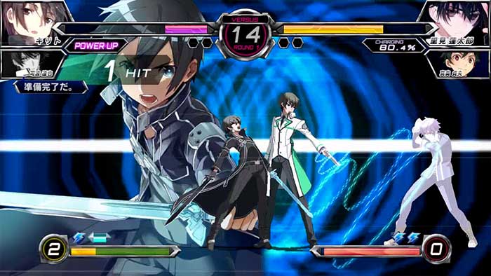 Dengeki Bunko : Fighting Climax (image 2)