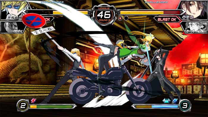 Dengeki Bunko : Fighting Climax (image 4)