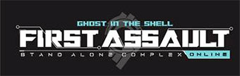 Ghost in the Shell : Stand Alone Complex - First Assault Online