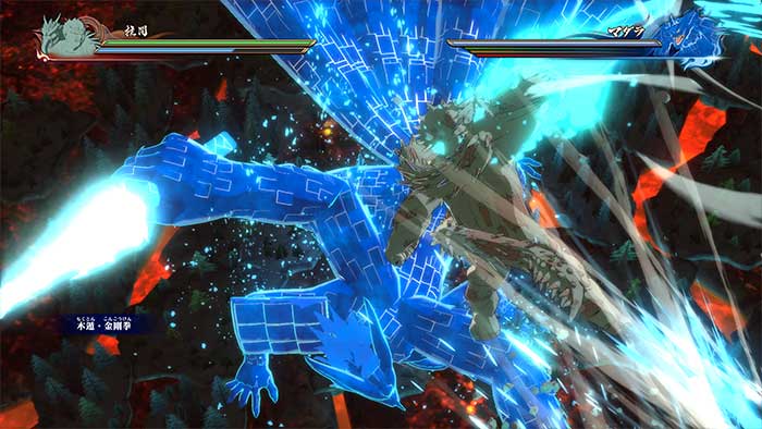 Naruto Shippuden : Ultimate Ninja Storm 4 (image 7)