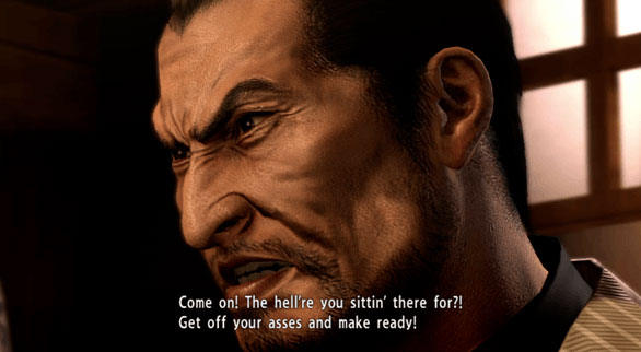 Yakuza 5 (image 2)