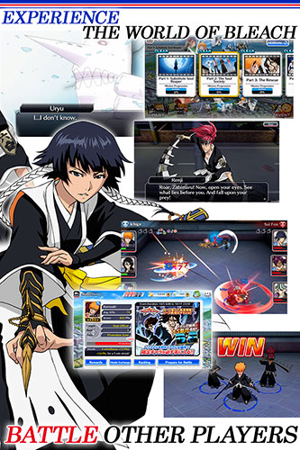 Bleach : Brave Souls (image 3)