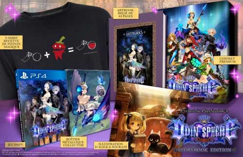 Odin Sphere Leifthrasir (image 1)