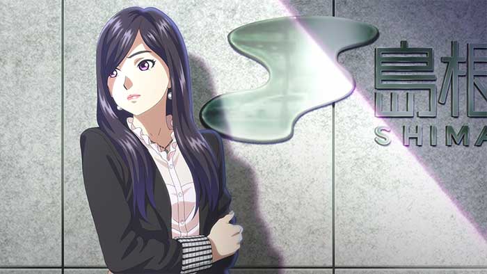 Root Letter (image 4)