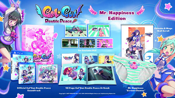 Gal*Gun : Double Peace