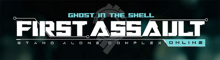 Ghost in the Shell: Stand Alone Complex - First Assault Online