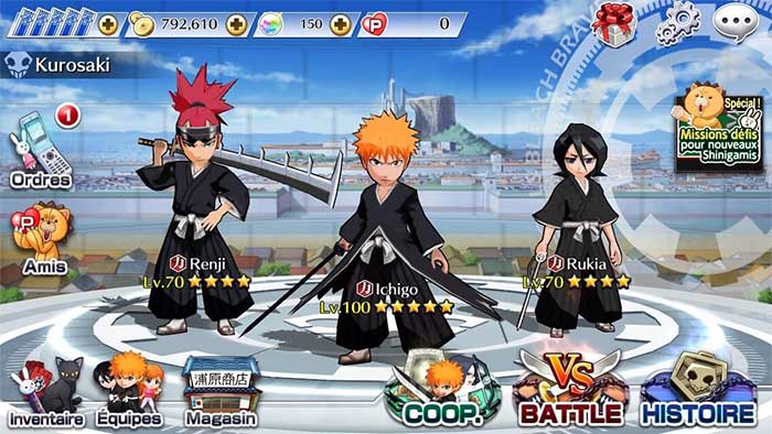 Bleach : Brave Souls (image 5)