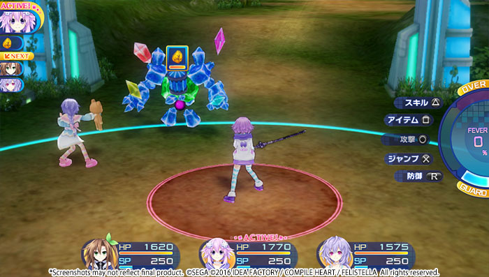 Superdimension Neptune VS Sega Hard Girls (image 3)