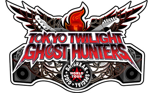 Tokyo Twilight Ghost Hunters : Daybreak Special Gigs