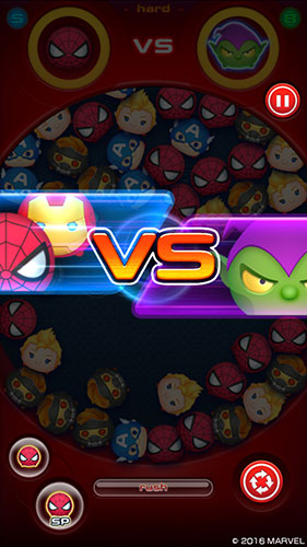 Marvel Tsum Tsum (image 2)