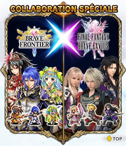 Final Fantasy Brave Exvius