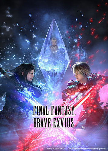 Final Fantasy Brave Exvius