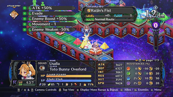 Disgaea 5 Complete (image 7)