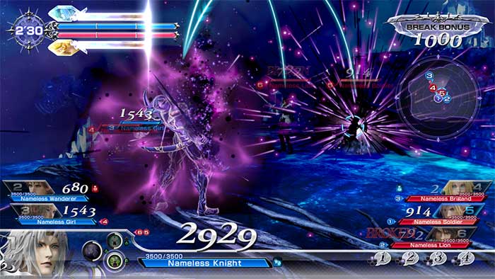 Dissidia Final Fantasy NT (image 6)