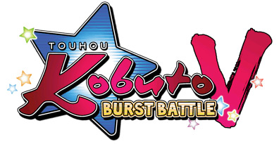 Touhou Kobuto V : Burst Battle