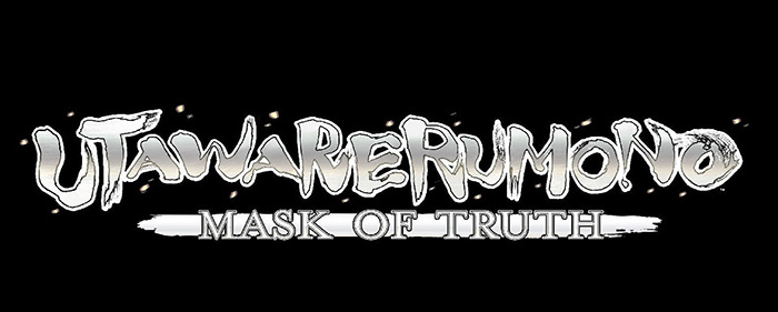 Utawarerumono : Mask of Truth