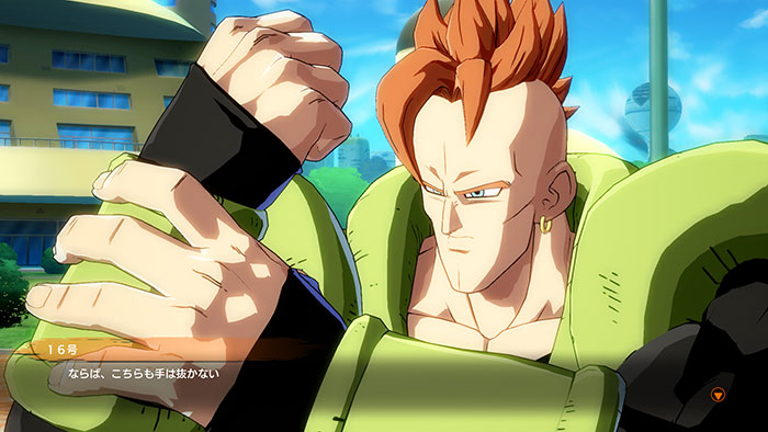 Dragon Ball Fighterz (image 1)