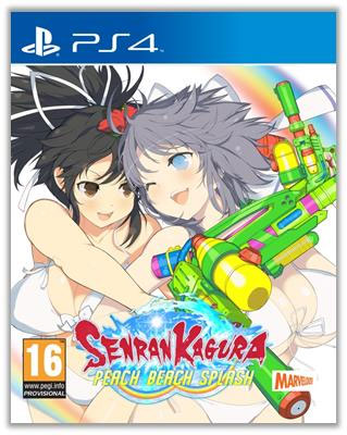 Senran Kagura Peach Beach Splash