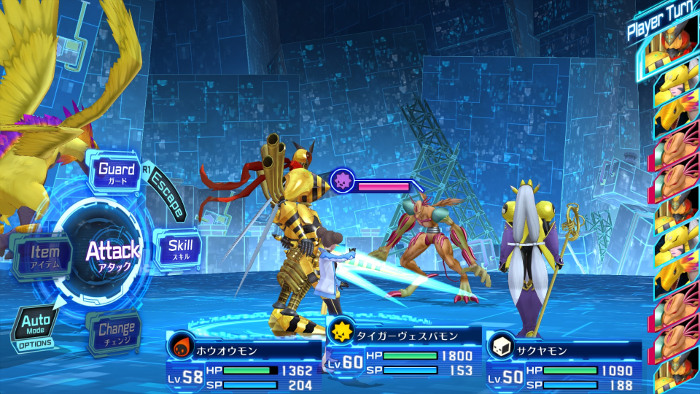 Digimon Story : Cyber Sleuth - Hacker's Memory (image 6)