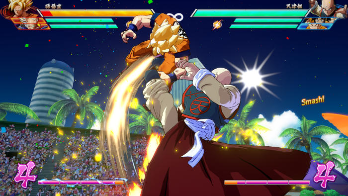 Dragon Ball Fighter Z (image 5)