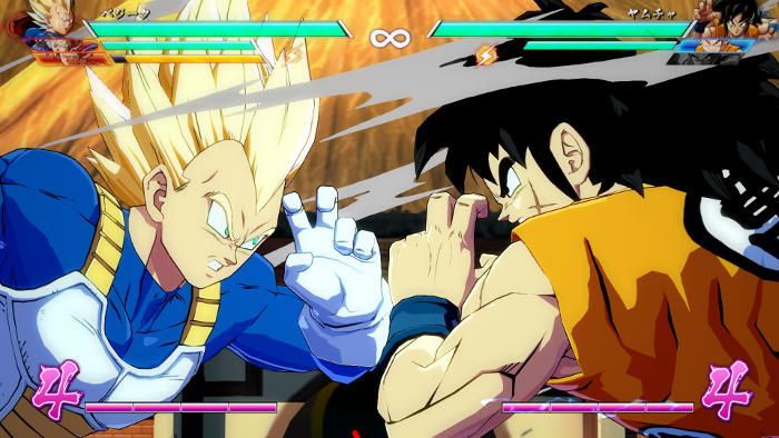 Dragon Ball Fighter Z (image 8)
