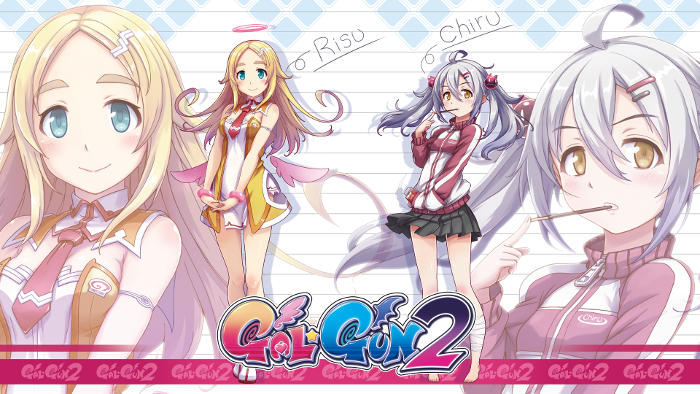 Gal*Gun 2 (image 3)