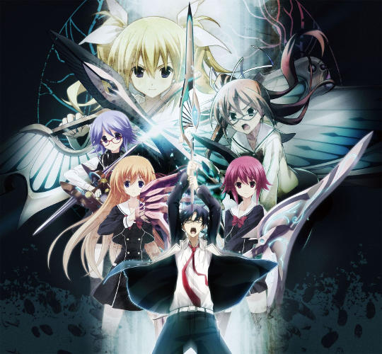 Chaos ; Child (image 2)