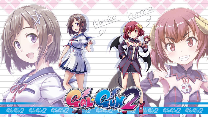 Gal*Gun 2