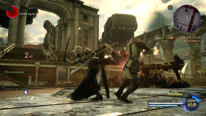 Final Fantasy XV (image 7)