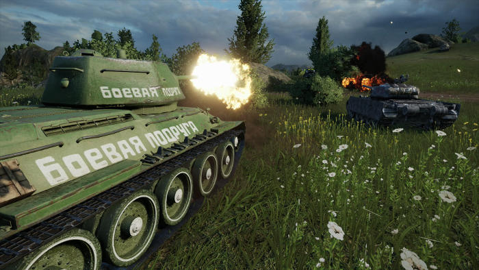 World of Tanks Console (image 8)