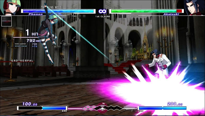 Under Night In-Birth Exe : Late [st] (image 5)