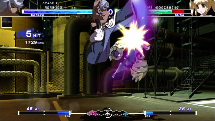 Under Night In-Birth Exe : Late[st] (image 5)